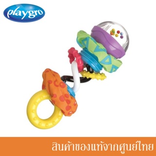 Playgro ของเล่นเด็ก เขย่ามีเสียง สัมผัสหลากหลาย Super Shaker //PG-81598