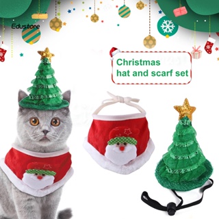 Edustore ชุดหมวกคอสเพลย์คริสต์มาส เป็นมิตรกับผิวหนัง สําหรับสัตว์เลี้ยง แมว 2 ชิ้น ต่อชุด