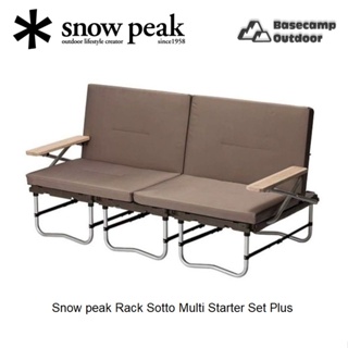 Snow peak Rack Sotto Multi Starter Set Plus