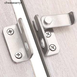 กลอนล็อคประตู แบบหนา ป้องกันการโจรกรรม ด้านซ้าย และขวา แบบเรียบง่าย