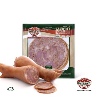 สินค้า Belucky บีลัคกี้ Chinese Stuffed Pork Leg ขาหมูยัดไส้ ( Sliced 150 g )