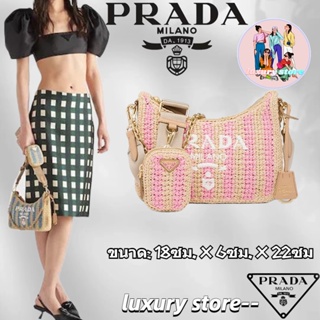 💖👜ปราด้า   Prada Prada Re-Edition 2005 กระเป๋าถือ Raffia/กระเป๋าสะพายข้าง/สไตล์คลาสสิก