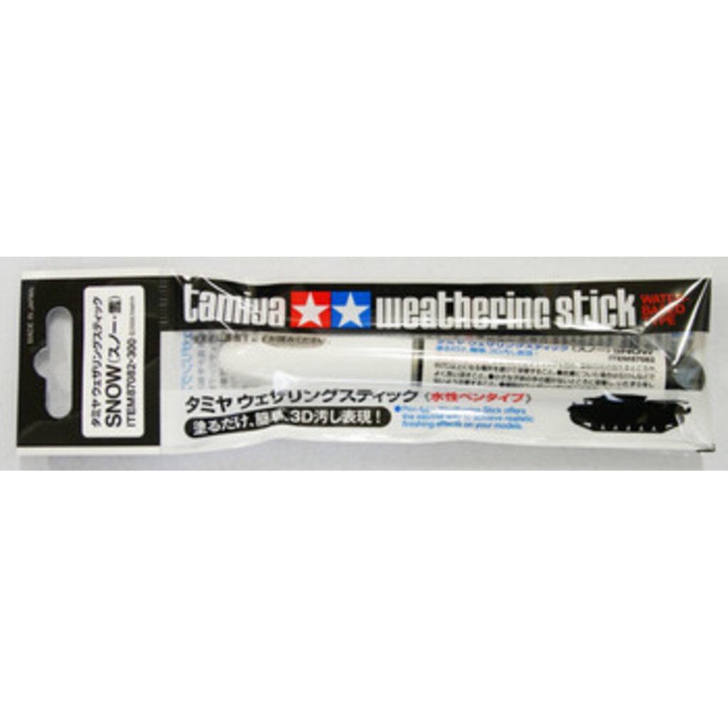 Weathering Stick (Snow) | Shopee Thailand