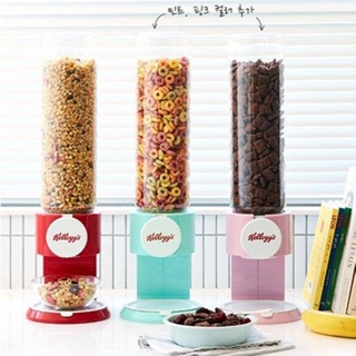 พร้อมส่ง!! Kelloggs Cereal Dispenser - เครื่องจ่ายซีเรียลจาก Kelloggs จ้า