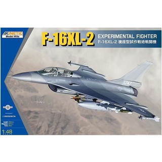 โมเดลเครื่องบินรบ Kinetic Model 1/48 KI-K48086 F-16XL-2 Experimental Fighter