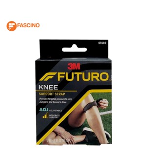 Futuro อุปกรณ์พยุงใต้หัวเข่า ฟูทูโร่ ขนาด Free Size บรรเทาอาการปวดลูกสะบ้า จากกระดูกอ่อนอักเสบ