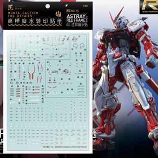 Artisans Club รูปลอกสไลด์น้ํา 147 RG 1/144 Astray Red Frame RG19