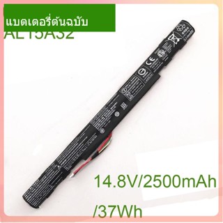 Genuine Laptop Battery AL15A32 14.8v/2500mAh/37WH For Aspire E5-473G E5-573G E5-573 E5-553G E5-722 E5-532T E5-522G