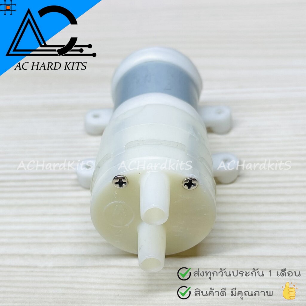 ปั๊มน้ำ-ไดอะแฟรม-r365-dc-diaphragm-water-pump-dc-6-12v