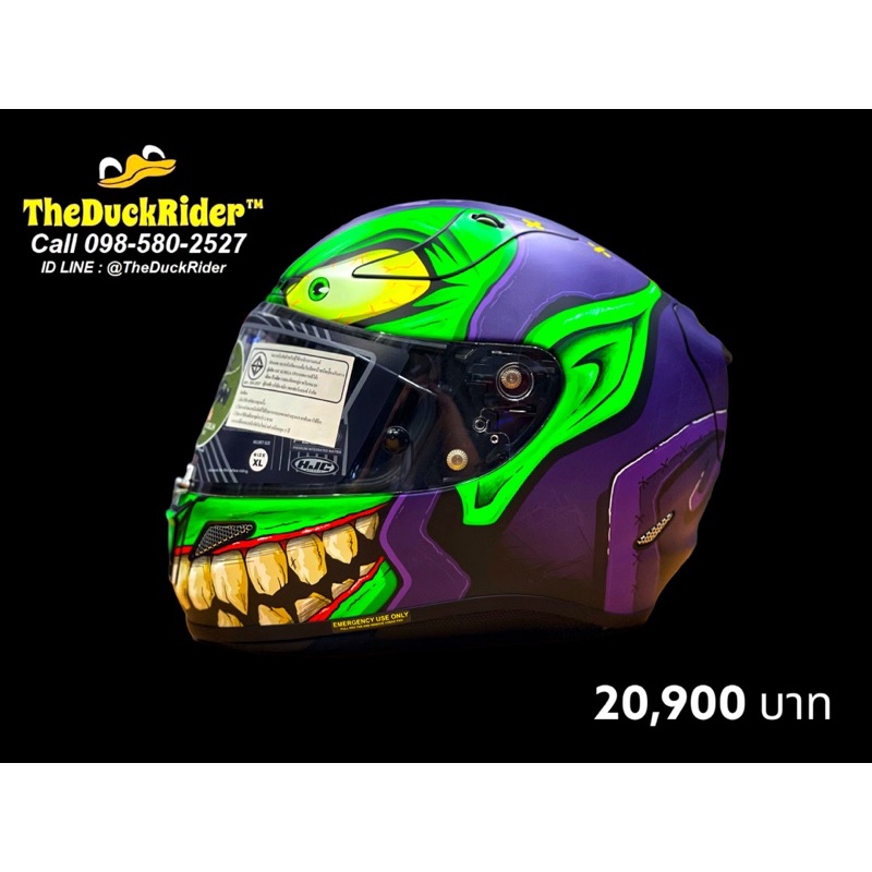 HJC RPHA11 Greengoblin | Shopee Thailand