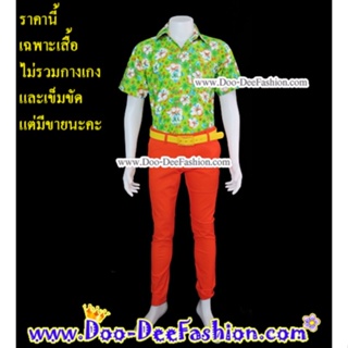 เสื้อลายดอก-L040 เสื้อลายดอก,เสื้อสงกรานต์,เสื้อแหยม,เชิ้ตลายดอก,ชุดพี่คล้าว (SA) (ไซส์ L:รอบอกไม่เกิน 43 นิ้ว)