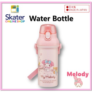 [SKATER] Mymelody Music One-Touch ขวดน้ํา สายคล้องคอ 480 มล. ต้านเชื้อแบคทีเรีย + PSB5SANAG ผลิตในญี่ปุ่น