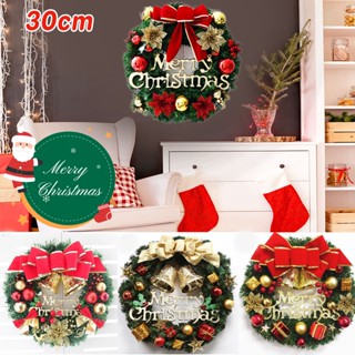 พร้อมส่ง🎄พวงหรีดคริสต์มาส ของตกแต่งวันคริสต์มาส 30cm ตกแต่งหน้าต่าง ตกแต่งบ้านประตู