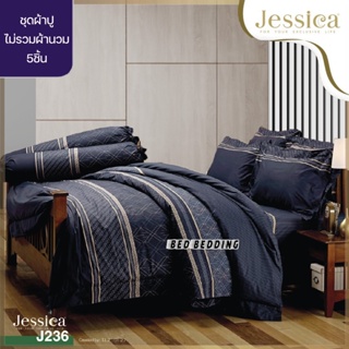 Jessica J236 ชุดผ้าปูที่นอน ไม่รวมผ้านวม (ชุด5ชิ้น)