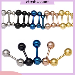 &lt;citydiscount&gt;  City ต่างหูผู้ชาย ทรงบอล ขนาด 3 - 5 มม. 1คู่