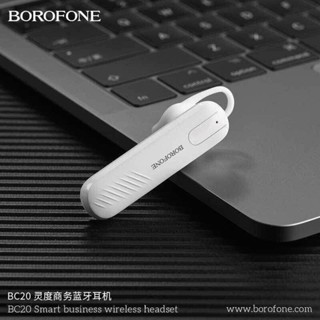 ส่งจากไทย หูฟัง บลูทูธ Borofone BC20 Wireless Headset คุณภาพดี หูฟังไร้สาย Bluetooth Earphone