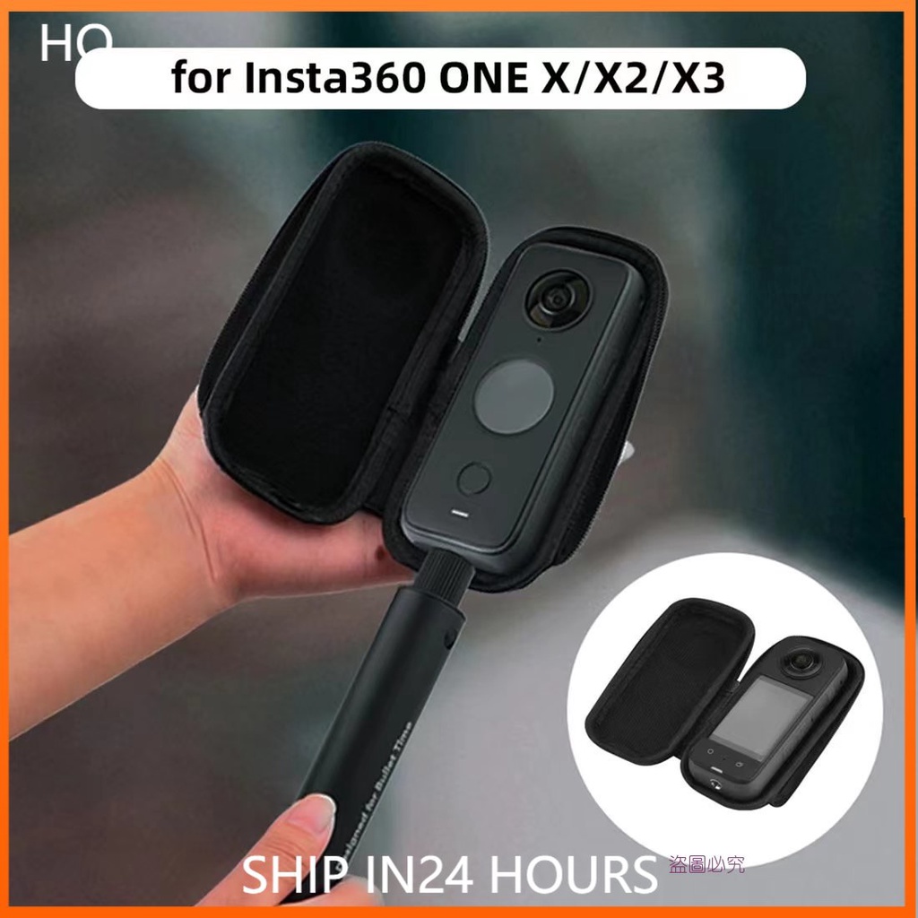 ราคาและรีวิวInsta360 ONE X X2 X3 Mini PU กระเป๋าเคสป้องกัน สําหรับกล้องพาโนรามา Insta 360 อุปกรณ์เสริมแบบพกพา