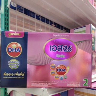 ภาพหน้าปกสินค้าS-26 โปรมิล สูตร2 ขนาด 3,300 กรัม/550กรัม*6ถุง ซึ่งคุณอาจชอบสินค้านี้