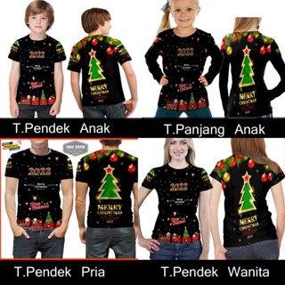 เสื้อยืด พิมพ์ลาย Merry Christmas Merry Christmas 2022 สําหรับเด็ก 2022