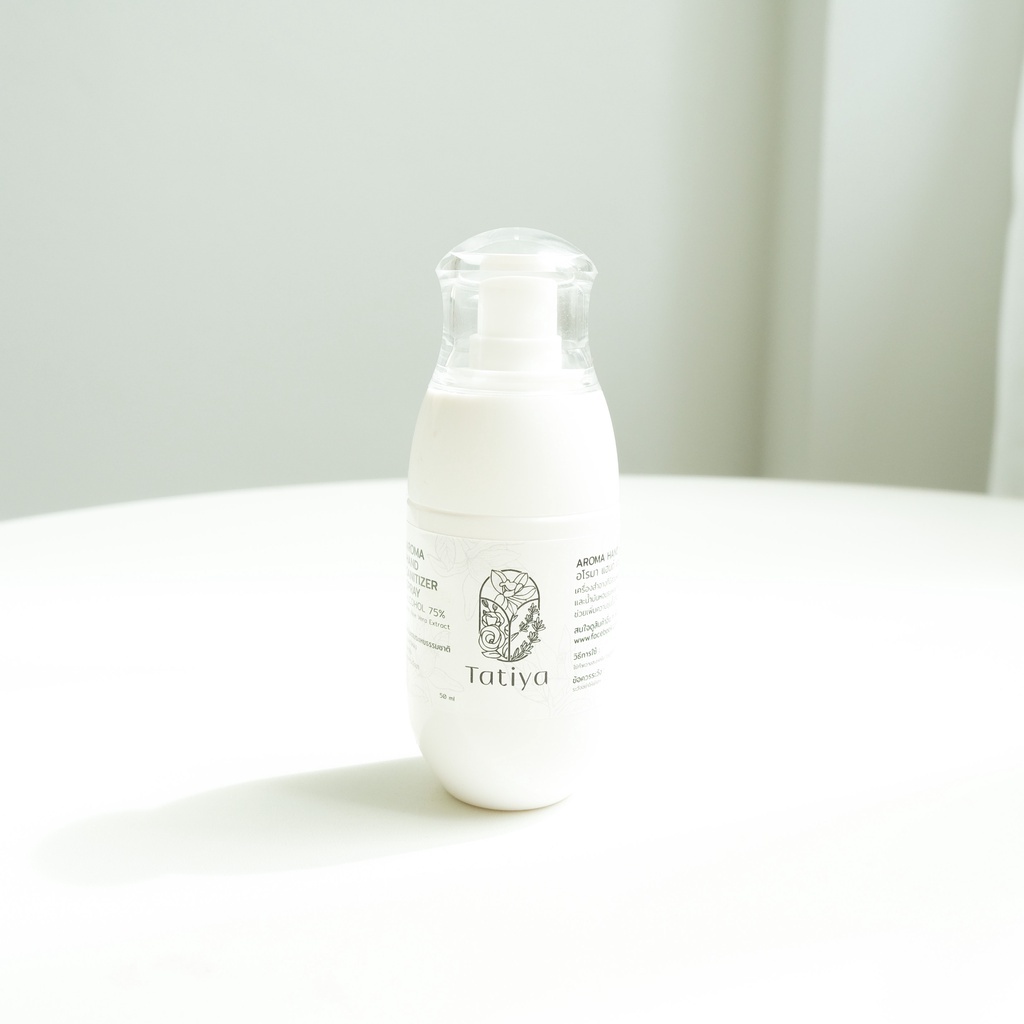 Aroma Hand Sanitizer Spray อโรมา แฮนด์ แซนิไทเซอร์ สเปรย์ Shopee Thailand