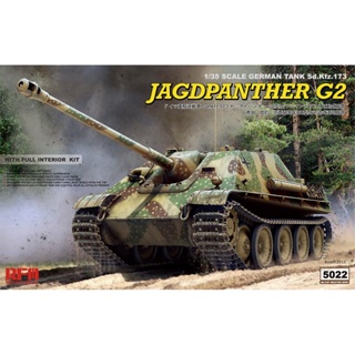 โมเดลประกอบ RFM (Rye Field Model) RM5022 1/35 Jagdpanther G2 w/full interior &amp;workable track links