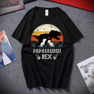 เสื้อยืดน่ารักๆ ปาปาซอรัสเร็กซ์เสื้อยืดผู้ชายพ่อพ่อไดโนเสาร์ T-rex Tee ด้านบนของขวัญวันพ่อ Unisex ฤดูร้อนแขนสั้น Tshirts