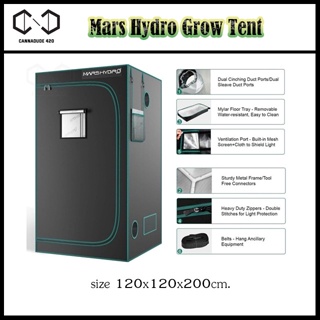 [ส่งฟรี] เต้นท์ปลูกต้นไม้คุณภาพจาก Mars Hydro ขนาด 120x120x200cm Hydroponic Grow tent จัดส่งไว เต็นท์ปลูกต้นไม้ 1680D