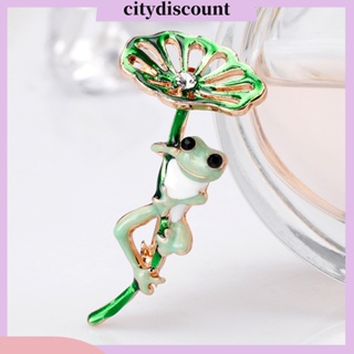 &lt;citydiscount&gt;  City✲Cute Animal Frog Lotus Leaf Rhinestone Inlaid Brooch Pin Enamel Lapel Badge