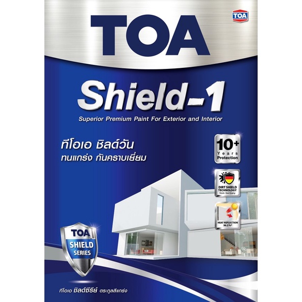 toa-shield-1-สีรองพื้นปูนใหม่กันด่าง-2-5-กล-ทีโอเอ-ชิลด์-วัน-รองพื้นปูนใหม่-รองพื้น-ปูนใหม่-กันด่าง-ฟิล์มสีด้าน