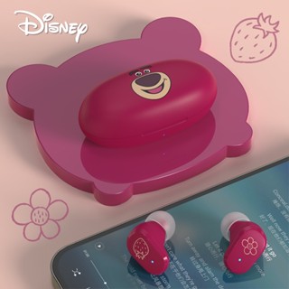 Disney TWS หูฟังสเตอริโอไร้สาย บลูทูธ 5.3 ลดเสียงรบกวน HiFi