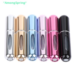 Amongspring&gt; ขวดรีฟิล แบบพกพา ขนาด 5 มล. พร้อมขวดน้ําหอม