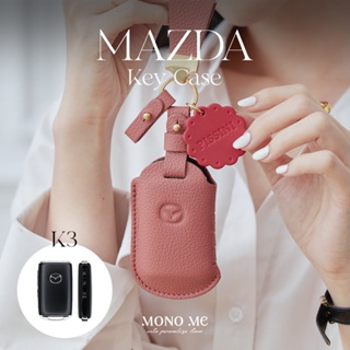 ภาพหน้าปกสินค้าMazda [K3] เคสกุญแจรถ Mazda  ปลอกกุญแจ( Mazda3 CX-30 ) มาสด้า Monomebkk ที่เกี่ยวข้อง