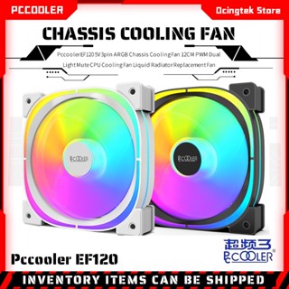 มาใหม่ Pccooler EF120 พัดลมระบายความร้อน ARGB แบริ่งไฮดรอลิค ทองแดง 5V 3pin 61.3CFM 25.7dBA 120X120X25 มม. คุณภาพสูง