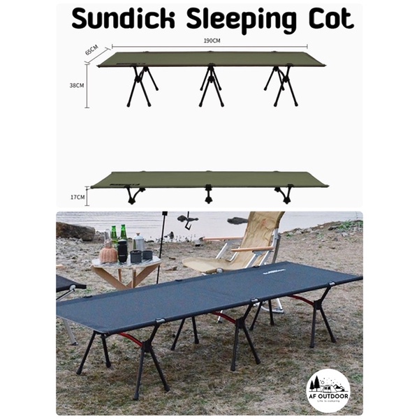 รูปภาพสินค้าแรกของ+รุ่นใหม่+sundick ultralight camping รุ่นใหม่ เตียงสนามพับได้ ที่นอนแค้มป์ปิ้ง เตียงสนามพับบได้ โครงอลูมิเนียม