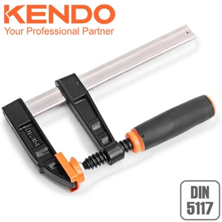 KENDO 40420 ปากกาตัวเอฟ 120x1000mm.