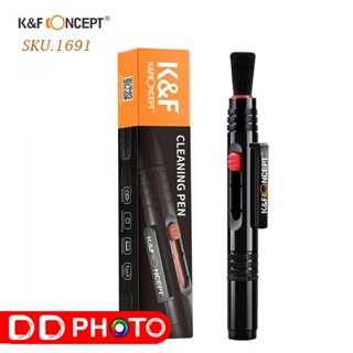 K&F Lens Cleaning Pen, Double-sided Carbon Head (SKU.1691)  ปากกาทำความสะอาดเลนส์ 3 in 1