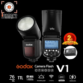 ภาพหน้าปกสินค้าผ่อน 0%** Godox Flash V1 TTL HSS 3000mAh - รับประกันศูนย์ Godox Thailand 2ปี ที่เกี่ยวข้อง