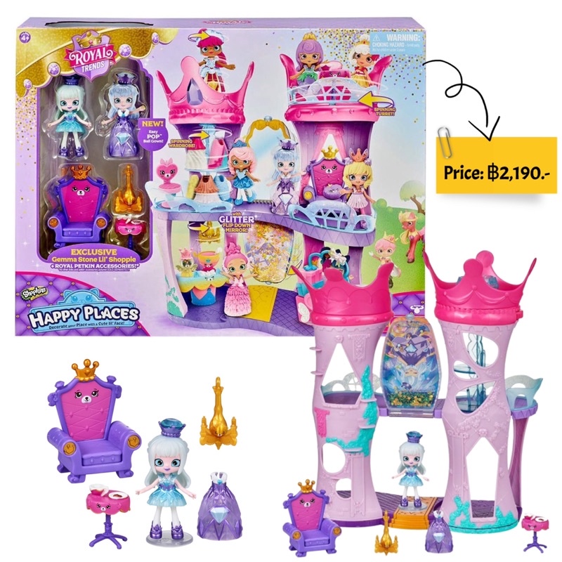 shopkins-happy-places-royal-castle-playset-shopkins