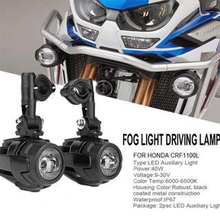 For Honda CRF1100L CRF 1100L CRF1100 L Africa Twin Motorcycle Accessories LED Auxiliary Fog Light Driving Lamp