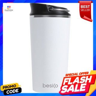 เบสิโค กระบอกน้ำสุญญากาศ 480 มล. รุ่น C1-048Y สีขาวBESICO Vacuum Flask 480 ml. Model C1-048Y White