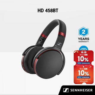 ภาพหน้าปกสินค้าSennheiser หูฟังแบบครอบหู รุ่น HD 458BT ซึ่งคุณอาจชอบราคาและรีวิวของสินค้านี้