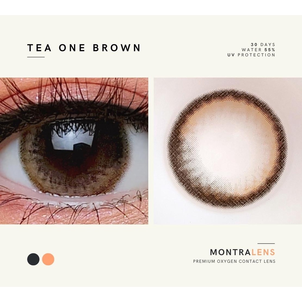 คอนแทคเลนส์-tea-one-brown-gray-montra-ขนาดกลาง