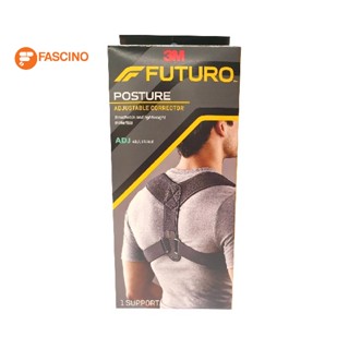 Futuro Posture Corrector Adjustable ฟูทูโร่ พยุงไหล่และหลัง ช่วยบรรเทาอาการปวดไหล่