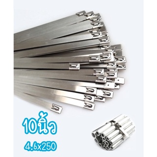 เคเบิ้ลไทร์สแตนเลส 304 Stainless Steel 4.6x150/x4.6x200/4.6x250/4.6x300 แพ็ค50 เส้น/ถุง