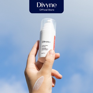 ภาพหน้าปกสินค้าDivyne (ดิไวน์) กันแดดสำหรับปัญหาสิว ผิวแพ้ง่าย SPF50+ PA++++ 30ml. DIVYNE Carefree Hybrid Sunscreen 30ml ที่เกี่ยวข้อง