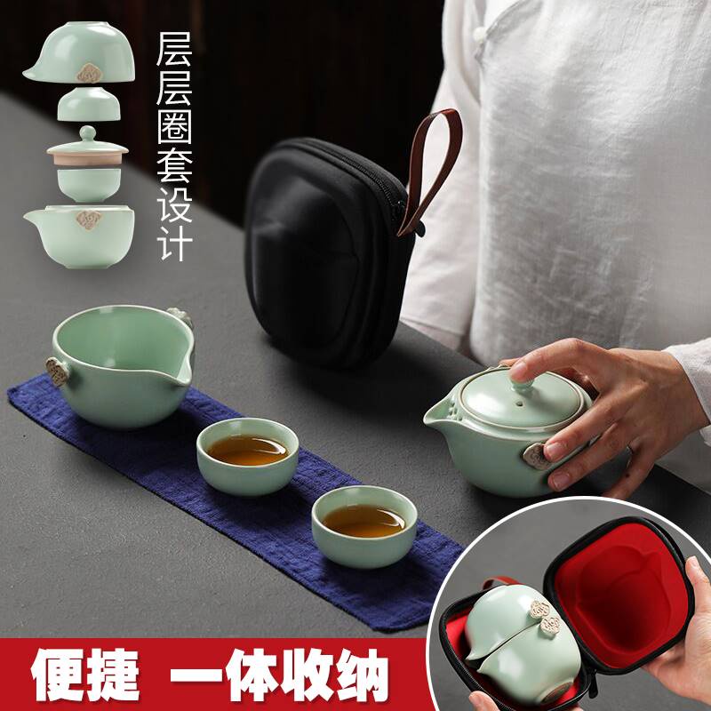travel-tea-set-ru-kiln-quick-ถ้วยหนึ่งหม้อหนึ่งถ้วยแบบพกพาเซรามิคชุดชากังฟูโลโก้ที่กำหนดเองถ้วยน้ำชากาน้ำชา