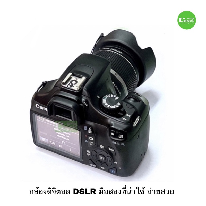 canon-eos-1100d-18-55mm-is-กล้อง-เลนส์-มีกันสั่น-น่าใช้-dslr-12mp-hd-vdo-ไฟลท์สวย-สีดี-มือสอง-used-สภาพดีมีประกัน-3เดือน