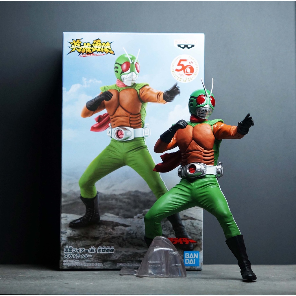 Banpresto hero's brave statue Kamen Rider V8 Skyrider มดแดง มาสค์ไร ...