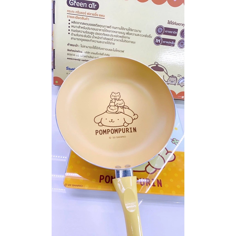 กระทะ-non-stick-sanrio-ซาริโอ้แท้-รุ่น-ท44