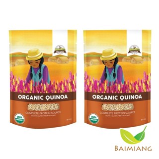 Baimiang เมล็ดควินัว ออร์แกนิค ตรา Organic Seeds ขนาด 350 กรัม (12258-2) ร้านใบเมี่ยง